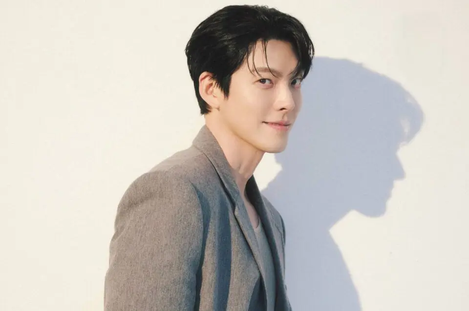 Kim Woo-bin to coach hapless school baseball team in Netflix's Gift