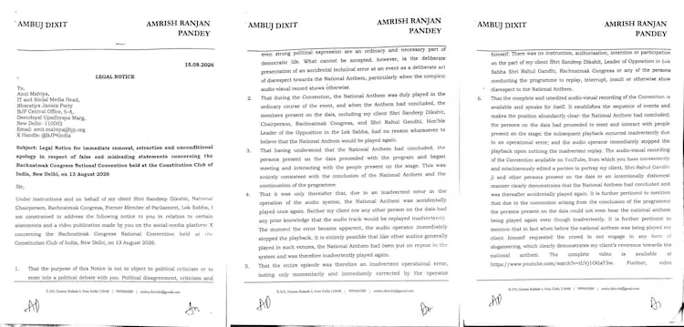 Congress sends legal notice to Amit Malviya over Rahul Gandhi national anthem post