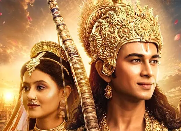 Mahakavya Shri Ramayan Katha first poster, teaser out, film due Sep 2026