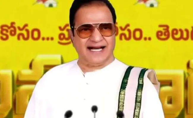 Murali Mohan, Rajendra Prasad blamed for NTR troll fodder