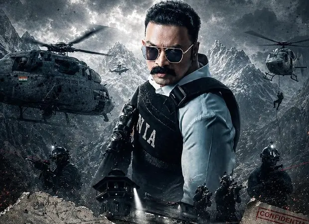 Operation Tral teaser out: Jayasurya leads NIA thriller