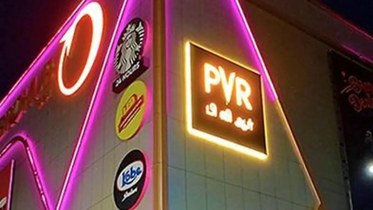 PVR Inox board to consider share buyback on August 31