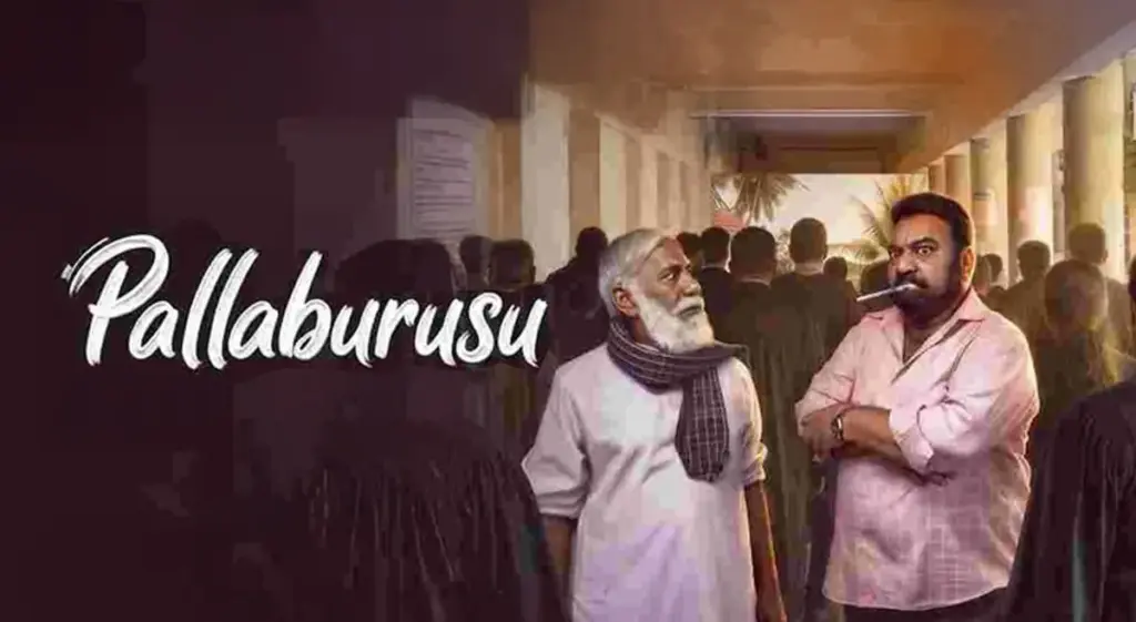 Pallaburusu earns mixed reviews for weak rural drama