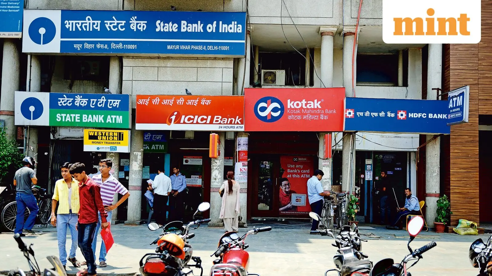 Bank holiday today: SBI, HDFC, ICICI closed in several states