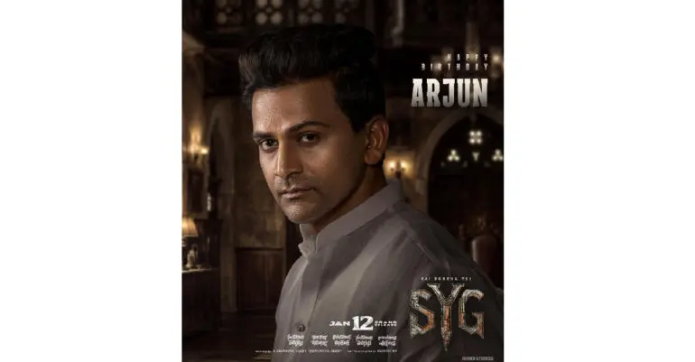 Daali Dhananjaya joins Sai Durgha Tej's Sambarala Yeti Gattu