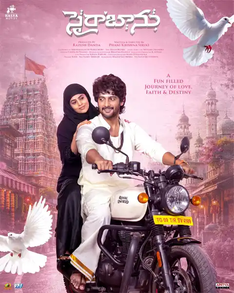 Aadi Sai Kumar’s Sairabanu unveils Hindu-Muslim romance first look