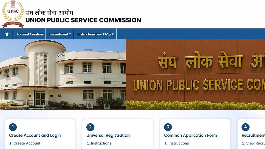 UPSC EPFO APFC recruitment 2026 notification out for 80 posts
