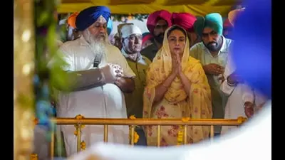 Five parties to hold separate Rakhar Punia conferences in Baba Bakala
