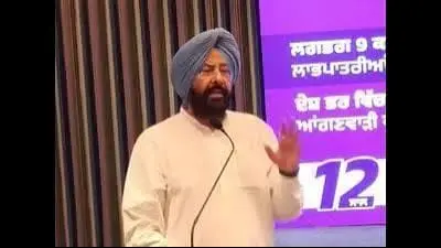 BJP summons Punjab unit as dissent grows over appointments