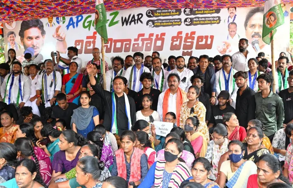 YSRCP ex-MLA held after TDP workers clash in Vijayawada protest
