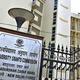 Odisha identifies three sites for university townships