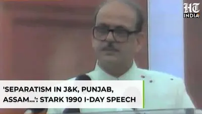 VP Singh warned of separatism in Kashmir, Punjab, Assam in 1990