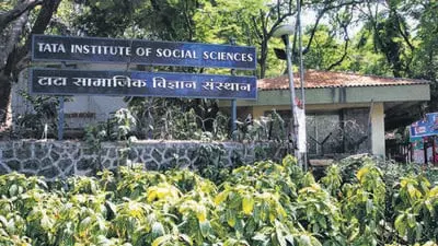 Bombay HC protects ex-TISS student in Saibaba event case