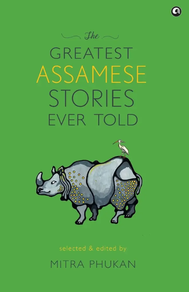 Mitra Phukan discusses conflict, music, and writing in interview