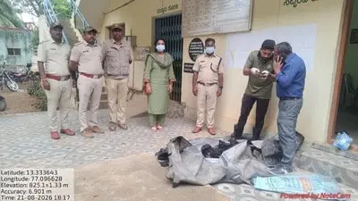3 detained for burning leopard caught in snare in Karnataka's Tumakuru