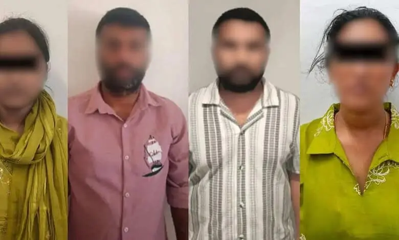 Kolar work-from-home fraud: four arrested, over 1,000 duped