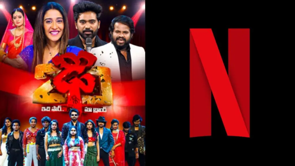 Dhee dance show arrives on Netflix in five languages