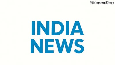 NHRC notices MP government over alleged Dalit student assault