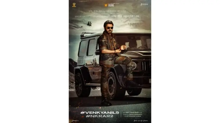 Venkatesh plays Lt Colonel in first look from Anil Ravipudi film