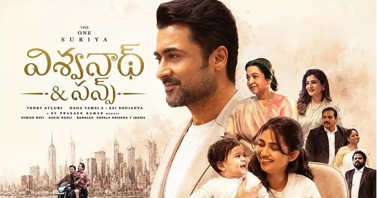 Viswanath & Sons: Surya's film grosses Rs 200 crore, crosses Rs 500 crore in 2026