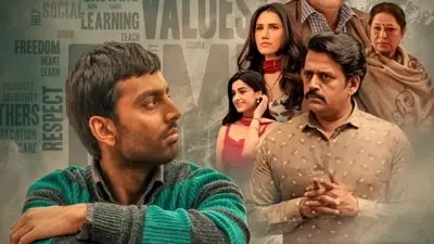 Aryabhatt Ka Zero: A film that goes nowhere