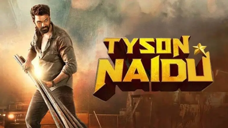 Bellamkonda's Tyson Naidu release likely after Dasara 2026