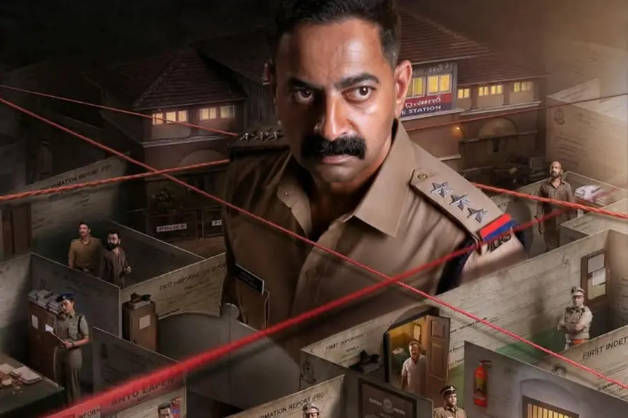 Saiju Kurup's Aaram first look out, September release