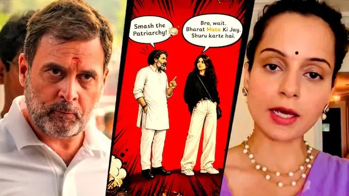 Kangana Ranaut mocks Rahul Gandhi over 'smash patriarchy' post