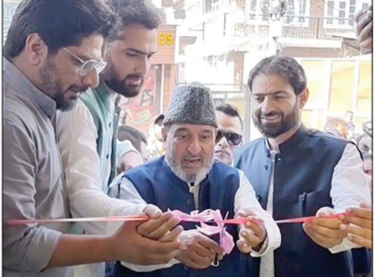 Altaf Bukhari urges J-K youth to start own businesses