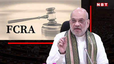 FCRA Bill Debate Set For August 12, Says Mizoram CM