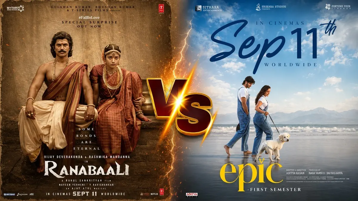 Deverakonda brothers' films to clash on September 11, 2026
