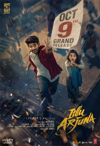 Itllu Arjuna to release on October 9