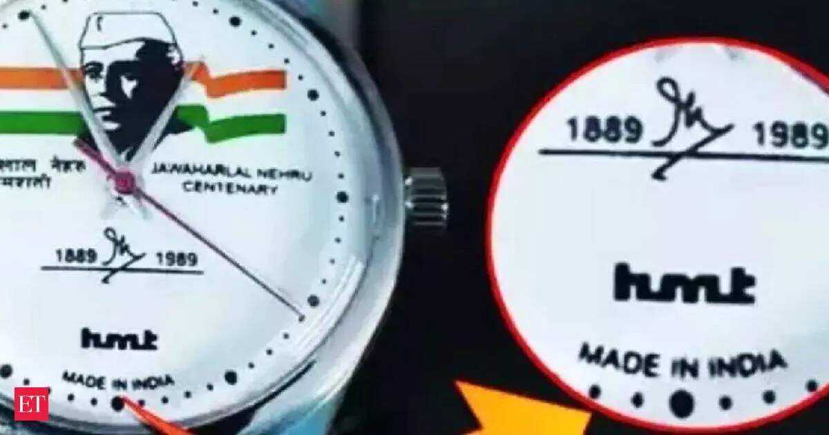 HMT sold Rs 35 lakh watches in a single day on Independence Day