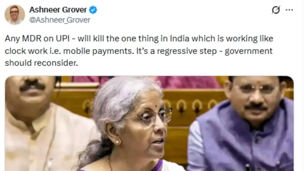 UPI पर MDR लगाने का विरोध, GTRI और ग्रोवर ने दी चेतावनी