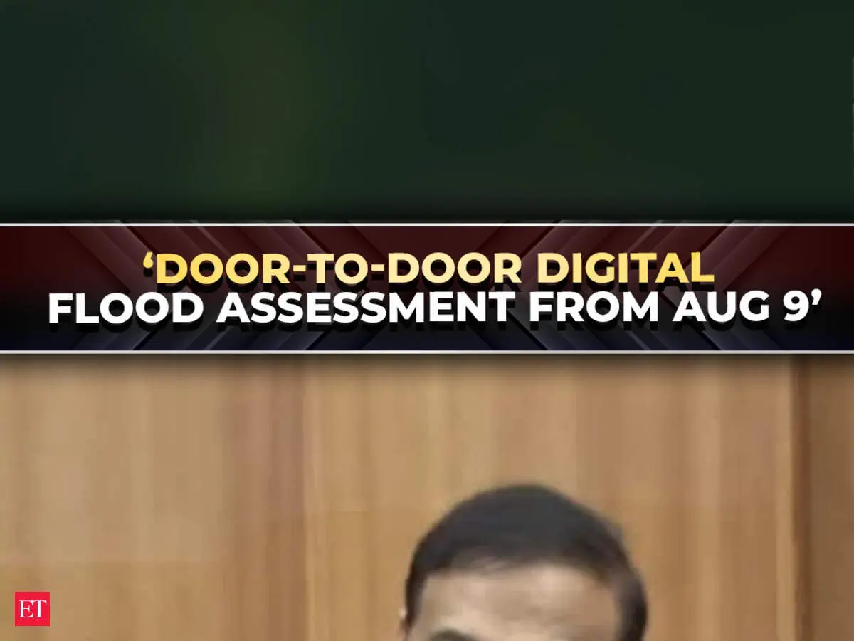 Assam CM details mobile app for rapid flood damage survey