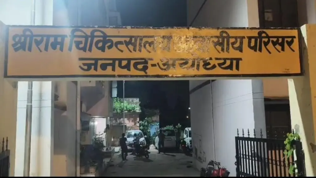 Ayodhya woman doctor found hanging, suicide note recovered