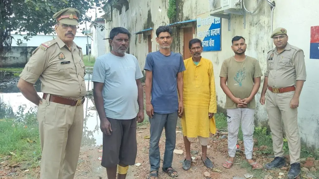 Banda: Man who brought girlfriend from Chhattisgarh sold her for Rs 20,000