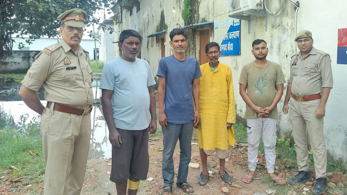 Banda: Man who brought girlfriend from Chhattisgarh sold her for Rs 20,000