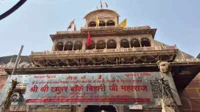 Supreme Court: All Banke Bihari donations must go to deity