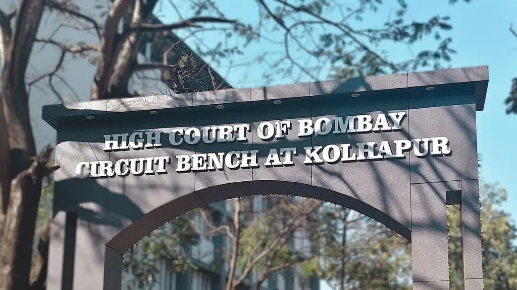 Kolhapur High Court bench gets 75 acres, 495 staff