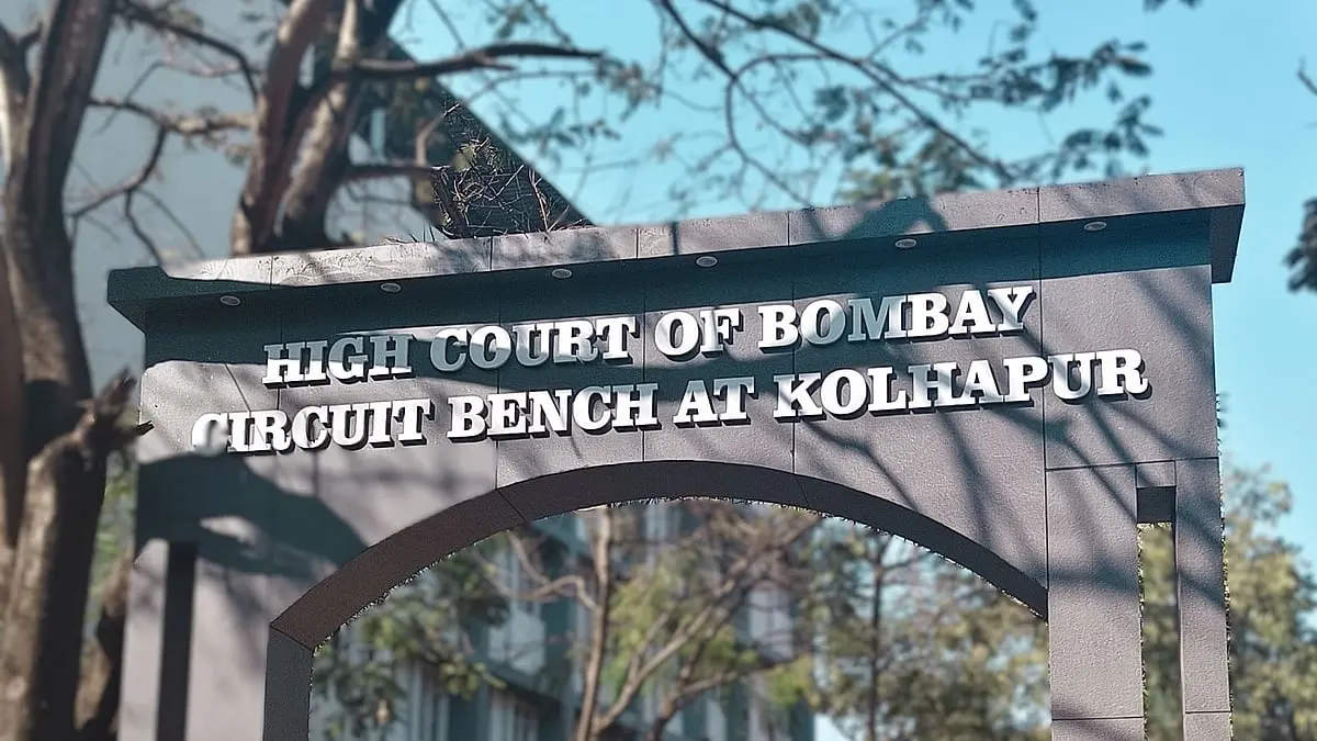 Kolhapur High Court bench gets 75 acres, 495 staff