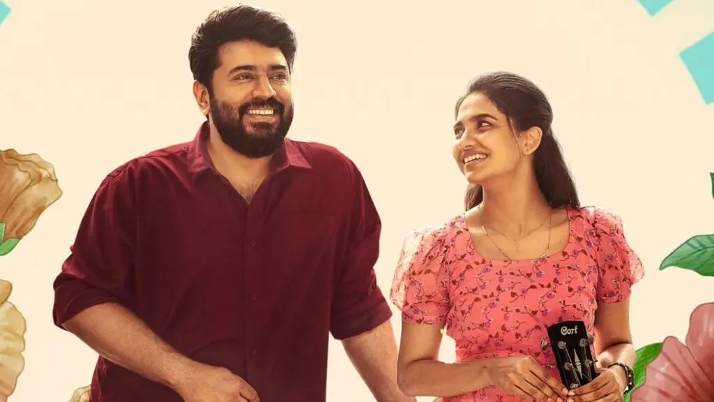Nivin Pauly's Bethlehem Kudumba Unit trailer released, Onam release set