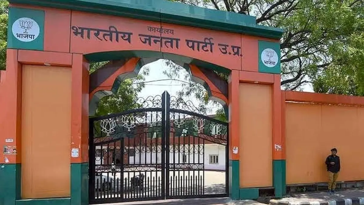 BJP MLA's daughter Yashaswinee Raje Singh backs anti-government protests
