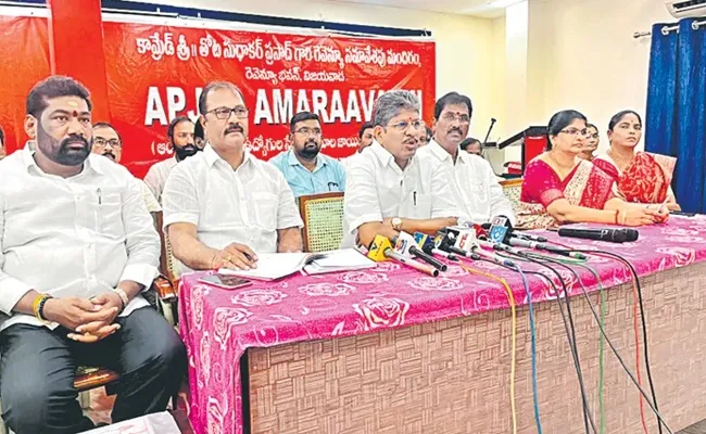 AP employees warn of intensified stir, meet on August 28
