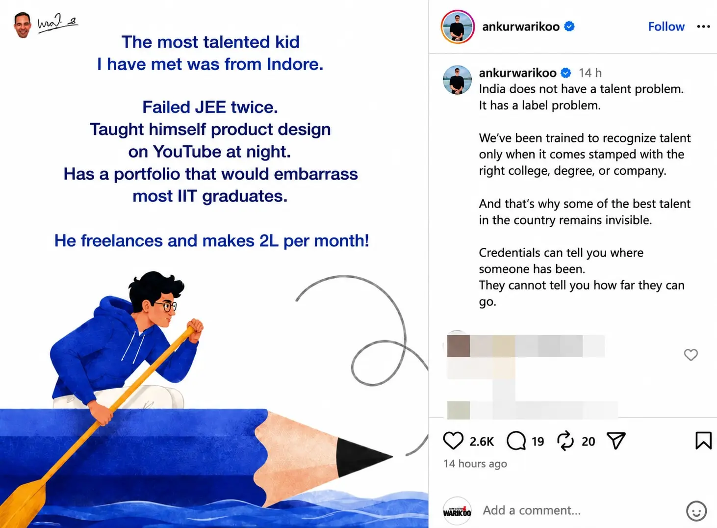 JEE में दो बार फेल, अब डिजाइनर बनकर कमा रहे 2 लाख/माह