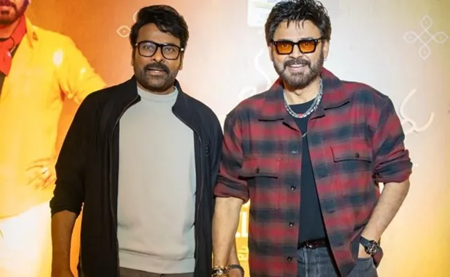 Venkatesh, Kalyan Ram multistarrer zeroes in on two titles