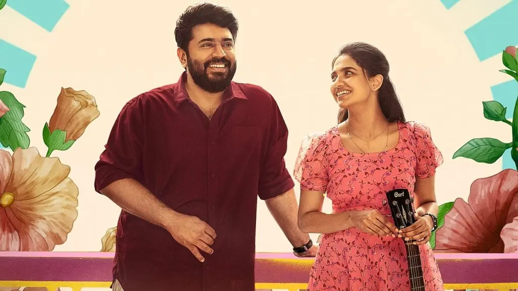 Bethlehem Kudumba Unit earns Rs 15.70 crore on opening day
