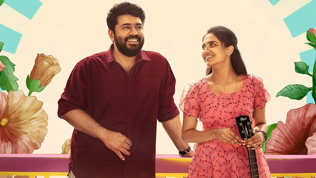 Bethlehem Kudumba Unit earns Rs 15.7 crore globally on opening day