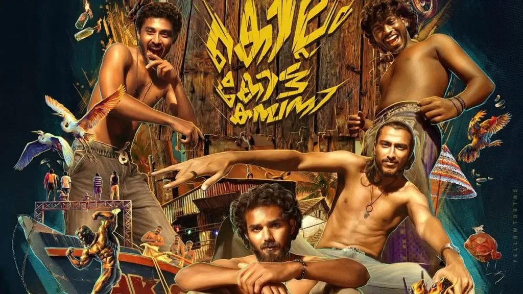 First look of Tinu Pappachan’s Kollam Kotta Company released