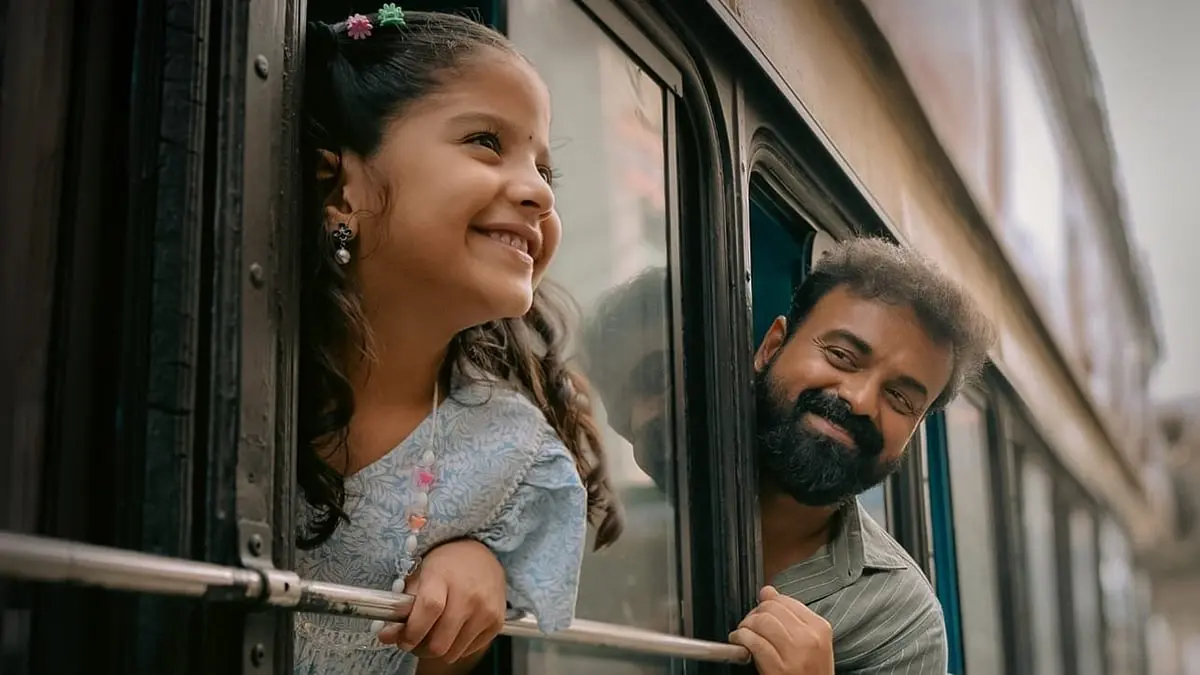 Kunchacko Boban's Hail Mary first look unveiled